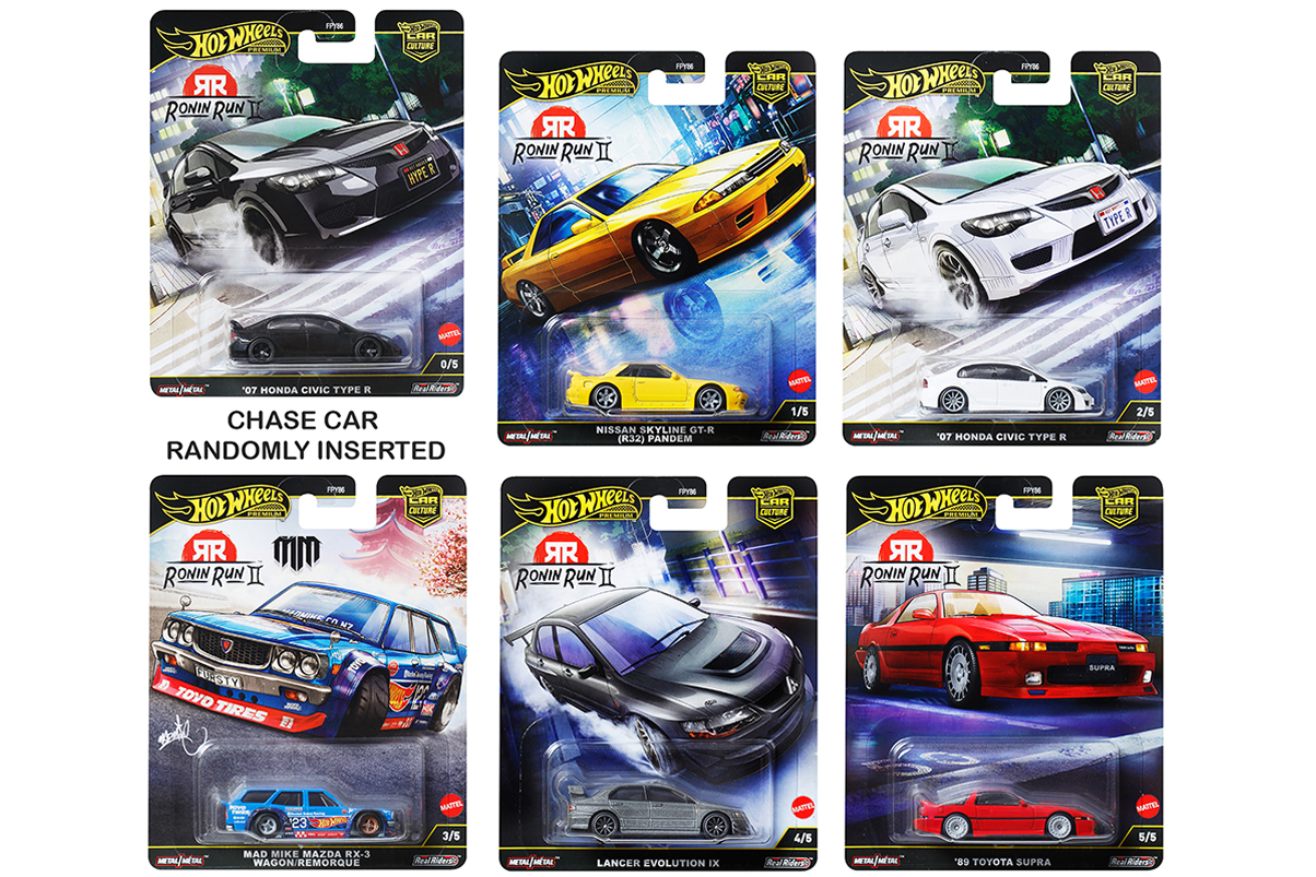 HW Ronin Run II - Set of 5 Cars - Car Culture 2025 M Case